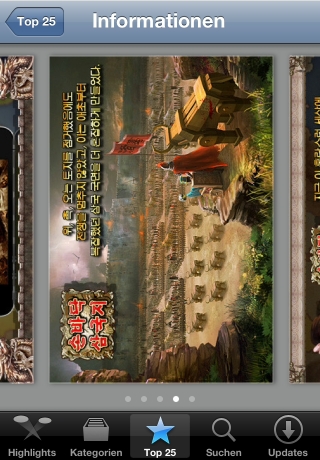iPhone live: iFile from Jul 4 21:00:32