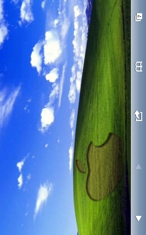iPhone live: iFile from Jul 17 8:05:20