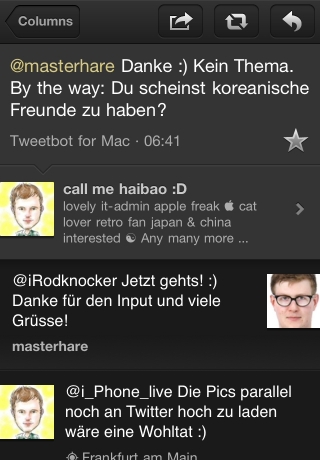iPhone live: iFile from Jul 18 11:08:09