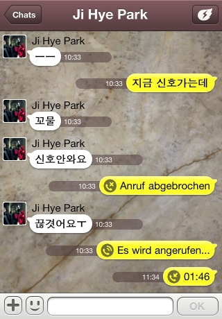 iPhone live: iFile from Jul 29 9:35:09