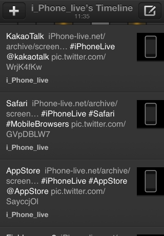 iPhone live: iFile from Jul 29 10:06:24