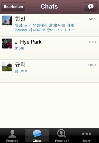 iPhone live: iFile from Jul 29 13:49:55