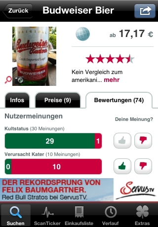iPhone live: iFile from Jul 31 19:42:32