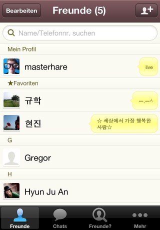 iPhone live: iFile from Aug 1 7:43:55
