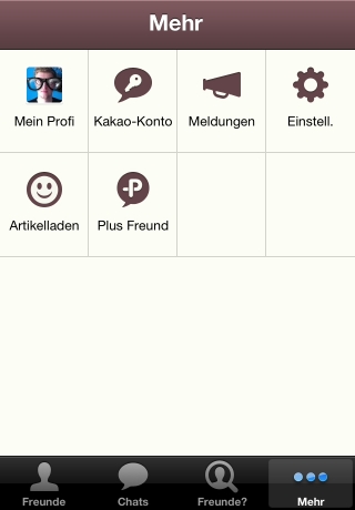 iPhone live: iFile from Aug 1 8:53:43