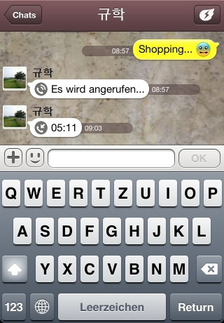 iPhone live: iFile from Aug 3 7:03:36