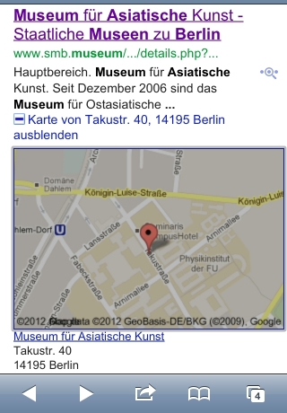 iPhone live: iFile from Aug 5 8:44:51