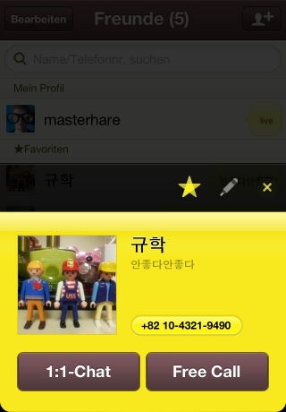 iPhone live: iFile from Aug 6 22:30:32