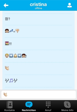 iPhone live: iFile from Aug 6 22:42:46