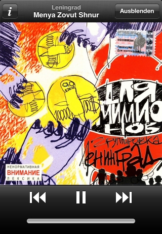 iPhone live: iFile from Aug 7 18:49:51