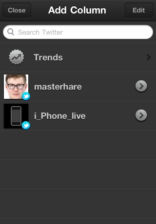 iPhone live: iFile from Aug 8 11:49:43