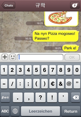 iPhone live: iFile from Aug 8 14:28:58