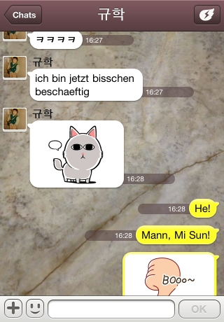 iPhone live: iFile from Aug 8 14:34:29