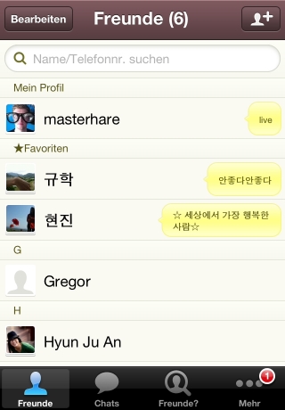 iPhone live: iFile from Aug 10 5:58:48