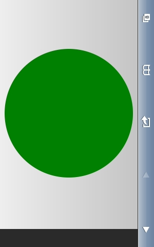 iPhone live: iFile from Aug 16 19:24:29