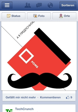 iPhone live: iFile from Aug 17 6:22:48