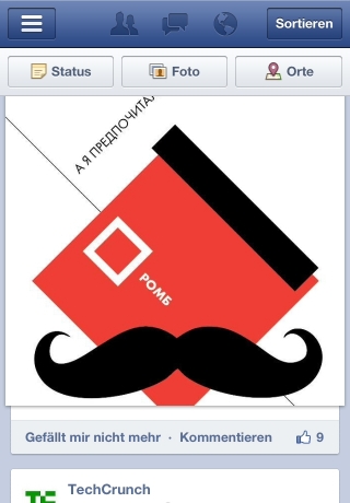 iPhone live: iFile from Aug 17 6:23:58