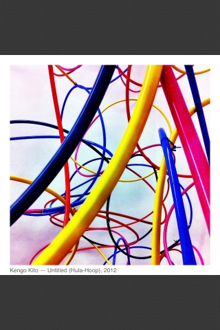 iPhone live: iFile from Aug 17 15:28:23