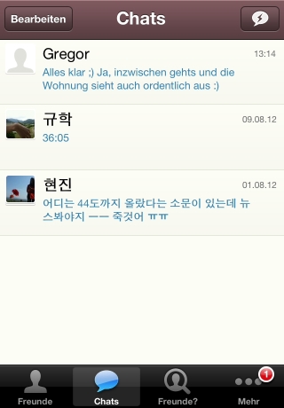 iPhone live: iFile from Aug 18 11:14:51