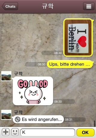 iPhone live: iFile from Aug 21 6:51:01