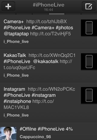 iPhone live: iFile from Aug 25 15:02:50