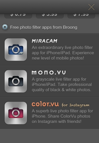 iPhone live: iFile from Aug 26 10:25:51
