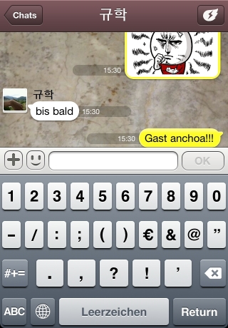 iPhone live: iFile from Aug 27 13:31:40