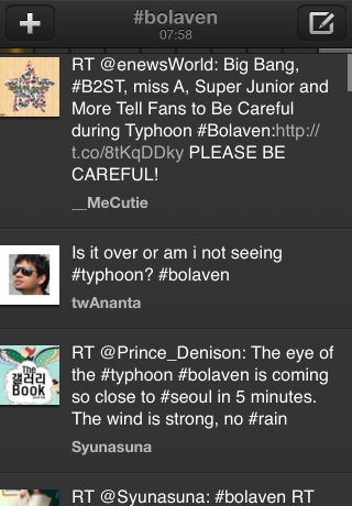 iPhone live: iFile from Aug 28 6:12:03
