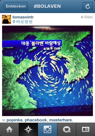 iPhone live: iFile from Aug 28 10:07:20