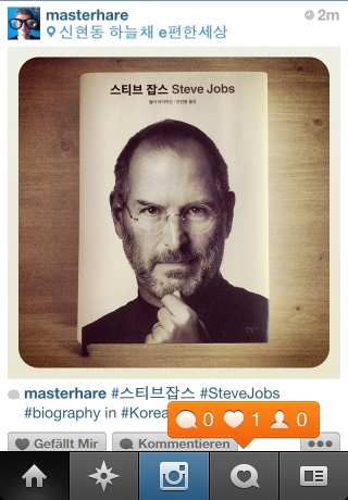 iPhone live: iFile from Sep 5 13:17:51