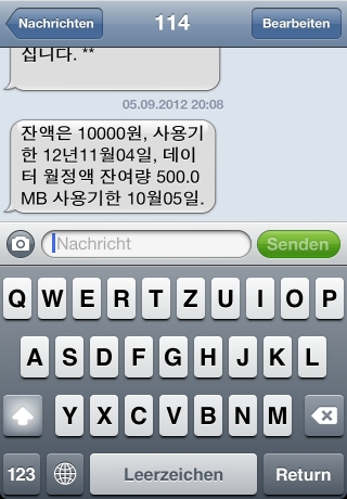 iPhone live: iFile from Sep 5 18:10:00