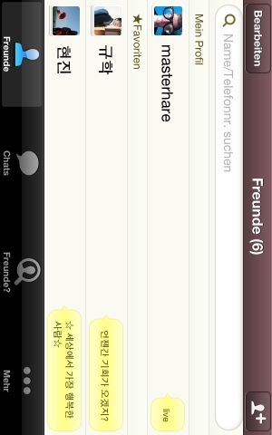iPhone live: iFile from Sep 5 20:06:24