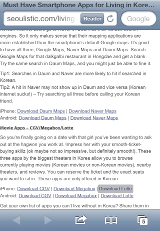 iPhone live: iFile from Sep 6 5:49:53