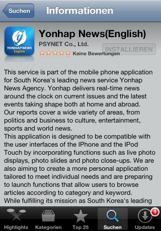 iPhone live: iFile from Sep 6 6:47:42