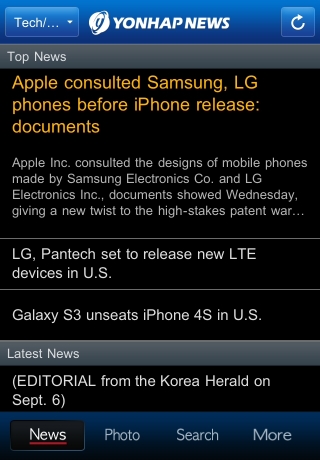 iPhone live: iFile from Sep 6 7:02:56