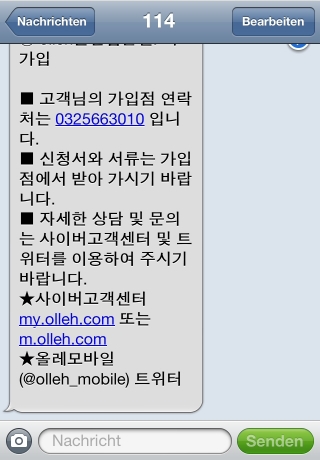 iPhone live: iFile from Sep 6 9:25:19