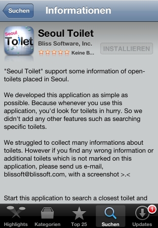 iPhone live: iFile from Sep 6 10:15:02