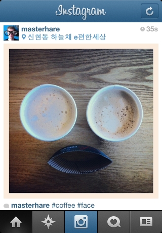 iPhone live: iFile from Sep 7 10:13:13