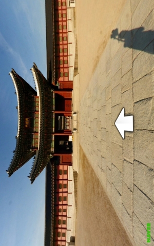iPhone live: iFile from Sep 11 14:45:49