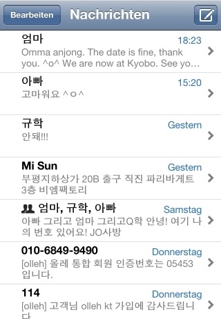 iPhone live: iFile from Sep 11 16:23:27