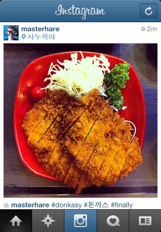 iPhone live: iFile from Sep 11 17:31:14