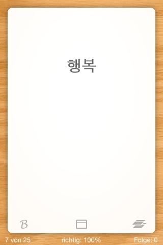 iPhone live: iFile from Sep 12 8:15:12