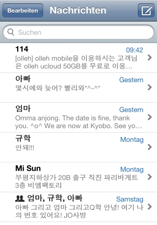 iPhone live: iFile from Sep 12 8:16:43