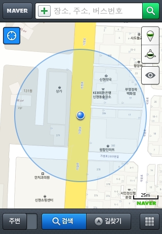 iPhone live: iFile from Sep 12 8:21:42