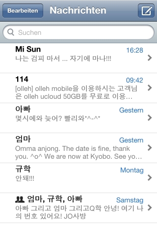 iPhone live: iFile from Sep 12 14:29:05