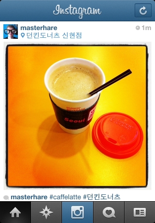 iPhone live: iFile from Sep 12 15:01:06