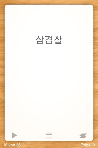 iPhone live: iFile from Sep 12 17:51:32