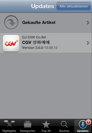 iPhone live: iFile from Sep 13 5:43:06