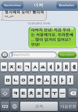 iPhone live: iFile from Sep 13 8:49:37