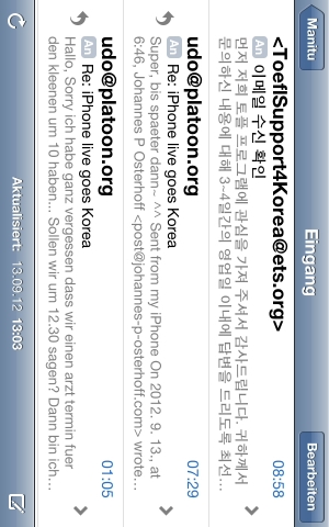 iPhone live: iFile from Sep 13 11:05:42